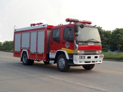 Yunhe  WHG5160GXFPM60 Foam fire truck