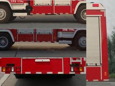 Yunhe  WHG5160GXFPM60 Foam fire truck