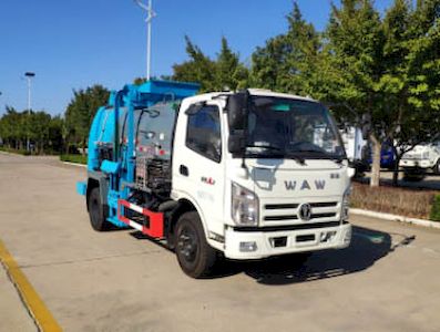 Wuzheng  WZK5082TCAW17K6 Kitchen waste truck