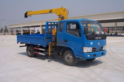 XCMG XZJ5060JSQDVehicle mounted lifting and transportation vehicle