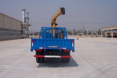 XCMG  XZJ5060JSQD Vehicle mounted lifting and transportation vehicle