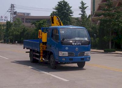 XCMG  XZJ5060JSQD Vehicle mounted lifting and transportation vehicle