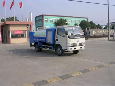 Zhongjie Automobile XZL5060GLQ Asphalt distributor truck