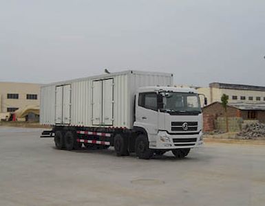 Shenying  YG5314XXY Box transport vehicle