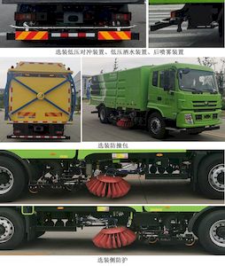 Yutong  YTZ5184TXSD4BEV Pure electric cleaning and sweeping vehicle