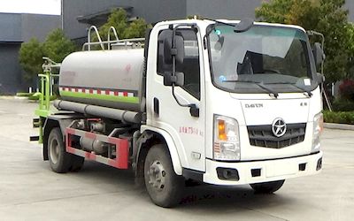 Zhuanzhi  YZZ5070GPSDY6 watering lorry 