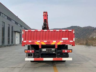 Zhuanzhi  YZZ5319JSQS6 Vehicle mounted lifting and transportation vehicle