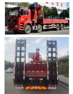 Zhuanzhi  YZZ5319JSQS6 Vehicle mounted lifting and transportation vehicle