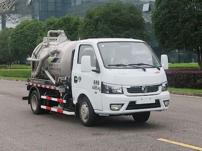 Zhonglian Automobile ZBH5040GXWEQY6 Suction vehicle