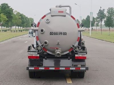 Zhonglian Automobile ZBH5040GXWEQY6 Suction vehicle