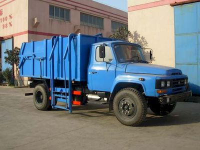 Baoyu  ZBJ5103ZZZ Hydraulic Lifter Garbage truck 