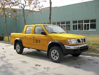 Nissan ZN5032XGCUBG3 Engineering vehicle