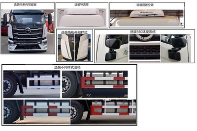 Beijing brand automobiles BJ5251XLCD6BP Refrigerated truck