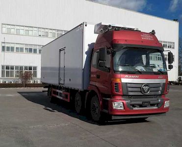 Ouman  BJ5252XLCAF Refrigerated truck