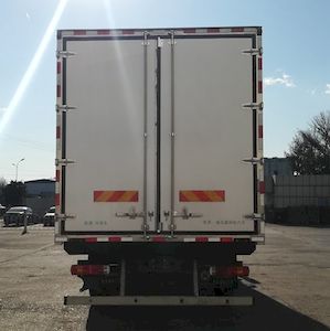 Ouman  BJ5252XLCAF Refrigerated truck