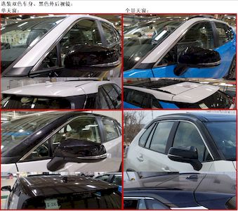 Toyota CA64652HEVE6 Hybrid multi-purpose passenger vehicles