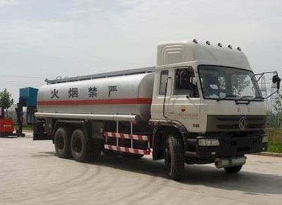 Sanli  CGJ5252GJY Refueling truck