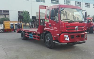 Cheng Liwei  CLW5161TPBT5 Flat transport vehicle