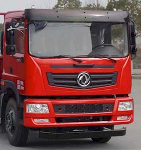 Cheng Liwei  CLW5161TPBT5 Flat transport vehicle