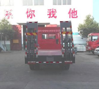 Cheng Liwei  CLW5161TPBT5 Flat transport vehicle