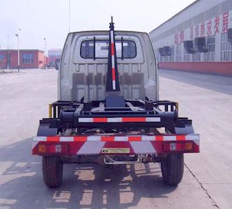 Yongkang  CXY5023ZXX detachable container garbage collector 