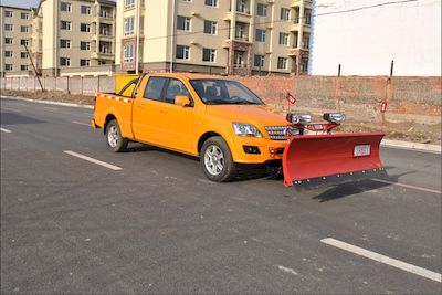 Huanghai  DD5030TCX Snowplow