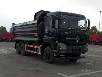 Juntong  JF5250ZLJDFH garbage dump truck 