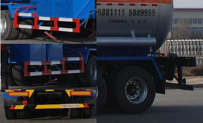 Jinbi  PJQ9407GYQ Semi trailer for liquefied gas transportation