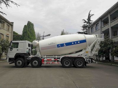 Chuanjian Automobile SCM5311GJBHW5 Concrete mixing transport vehicle