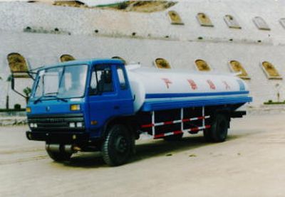 Shitong  STQ5108GYY1 Oil tanker