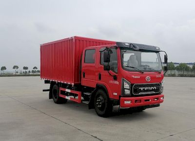 Shitong  STQ5146XXYN6 Box transport vehicle