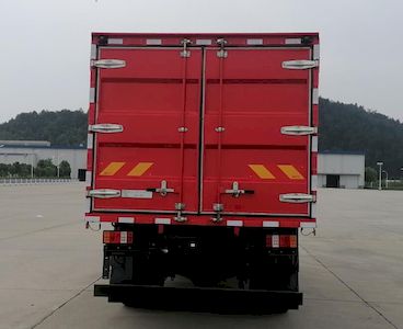 Shitong  STQ5146XXYN6 Box transport vehicle