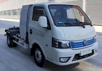 Guangtong Automobile TJR5041ZXXBEV1 Pure electric detachable garbage truck with carriage