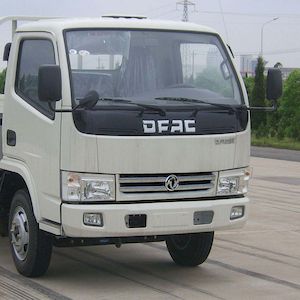 XCMG  XZJ5071ZYS Compressed garbage truck