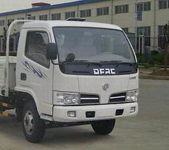 XCMG  XZJ5071ZYS Compressed garbage truck