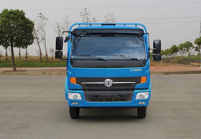 Hengba  YYD5080GXWD5 Suction vehicle