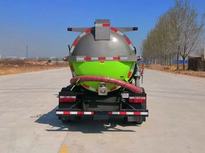 Hengba  YYD5080GXWD5 Suction vehicle