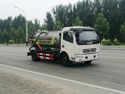 Hengba  YYD5080GXWD5 Suction vehicle