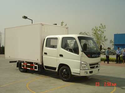 Aoling  BJ5049Z9DW6A Insulated vehicle