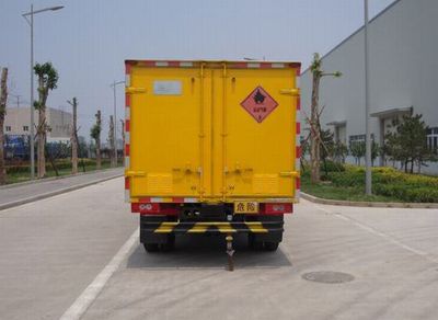 Foton  BJ5069XRQFA Flammable gas box transport vehicle