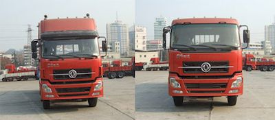 Chusheng  CSC5314GFLD Powder material transport vehicle