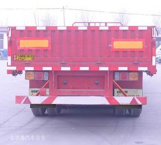 Gudemei  GDM9400E Semi trailer