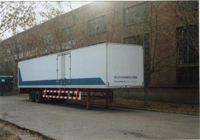 Heilongjiang brand automobile HLJ9171X Box transport semi-trailer