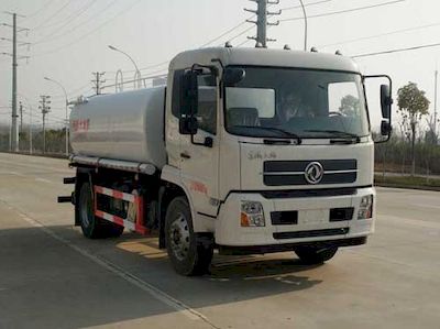 Zhuanwei  HTW5161GPSD6 watering lorry 