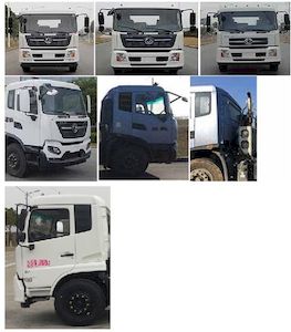 Zhuanwei  HTW5161GPSD6 watering lorry 