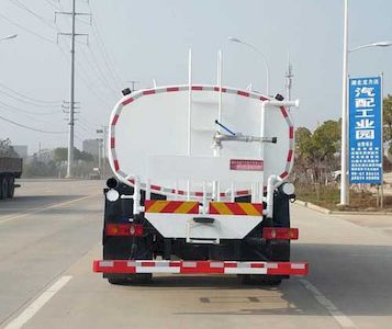 Zhuanwei  HTW5161GPSD6 watering lorry 