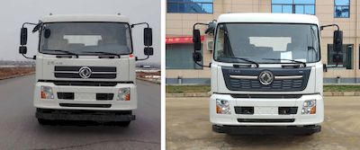 Zhuanwei  HTW5161GPSD6 watering lorry 