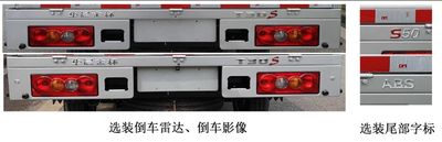 Jinbei  JKC1021DB5EL Truck