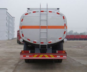 Chujiang brand automobile JPY5310TGYD Liquid supply vehicle