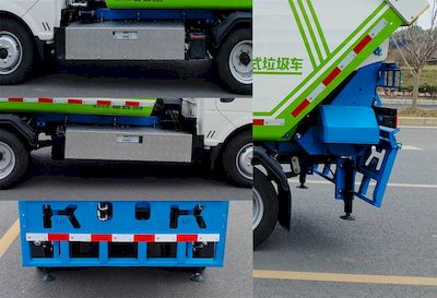 Jinchuang Jialan Brand Automobile KTE5040ZZZEQBEV Pure electric self loading and unloading garbage truck